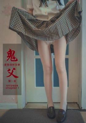 《聊斋艳谭之灯草和尚在线观看_BD国语高清视频观看