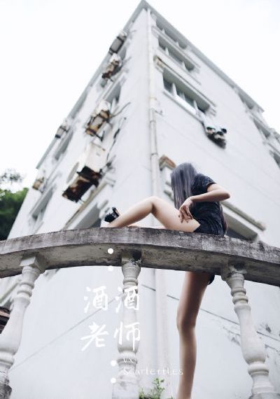 年轻的嫂子免费_视频网址大全