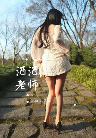 电影善良的嫂子2_高清免费电视剧