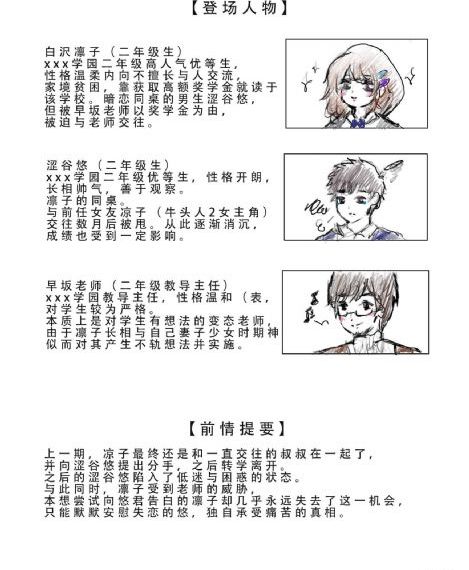 第一区在线观看免费国语入口_BD韩语高清视频播放