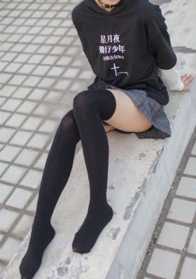 横财三千万_BD免费在线播放