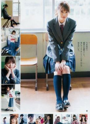 女儿国视频完整版_超清免费观看