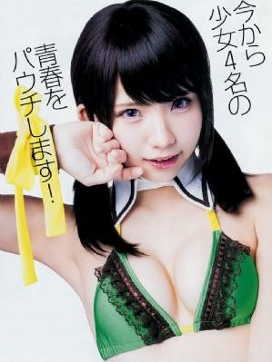 不戴胸罩的女邻居_4K在线观看完整版