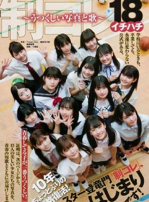 有栖花绯电影_4K全集免费播放