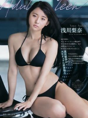 av动漫免费看_HD迅雷电影在线