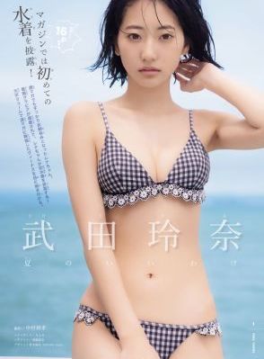 动漫xx_超清在线播放观看