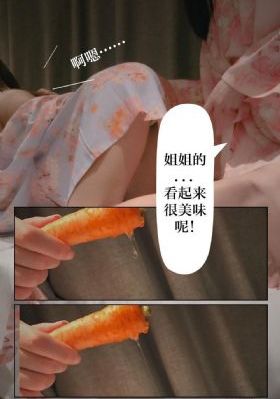 国产嫩草在线观看_超清神马在线观看